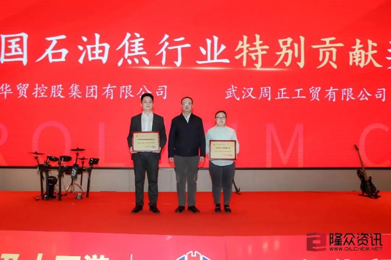 如何挑选适合的工业设备——以隆鑫工贸为例