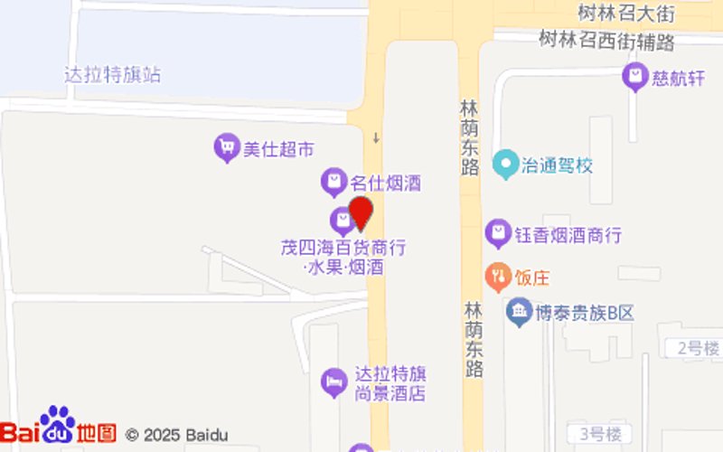 太原工贸行业的最新动态