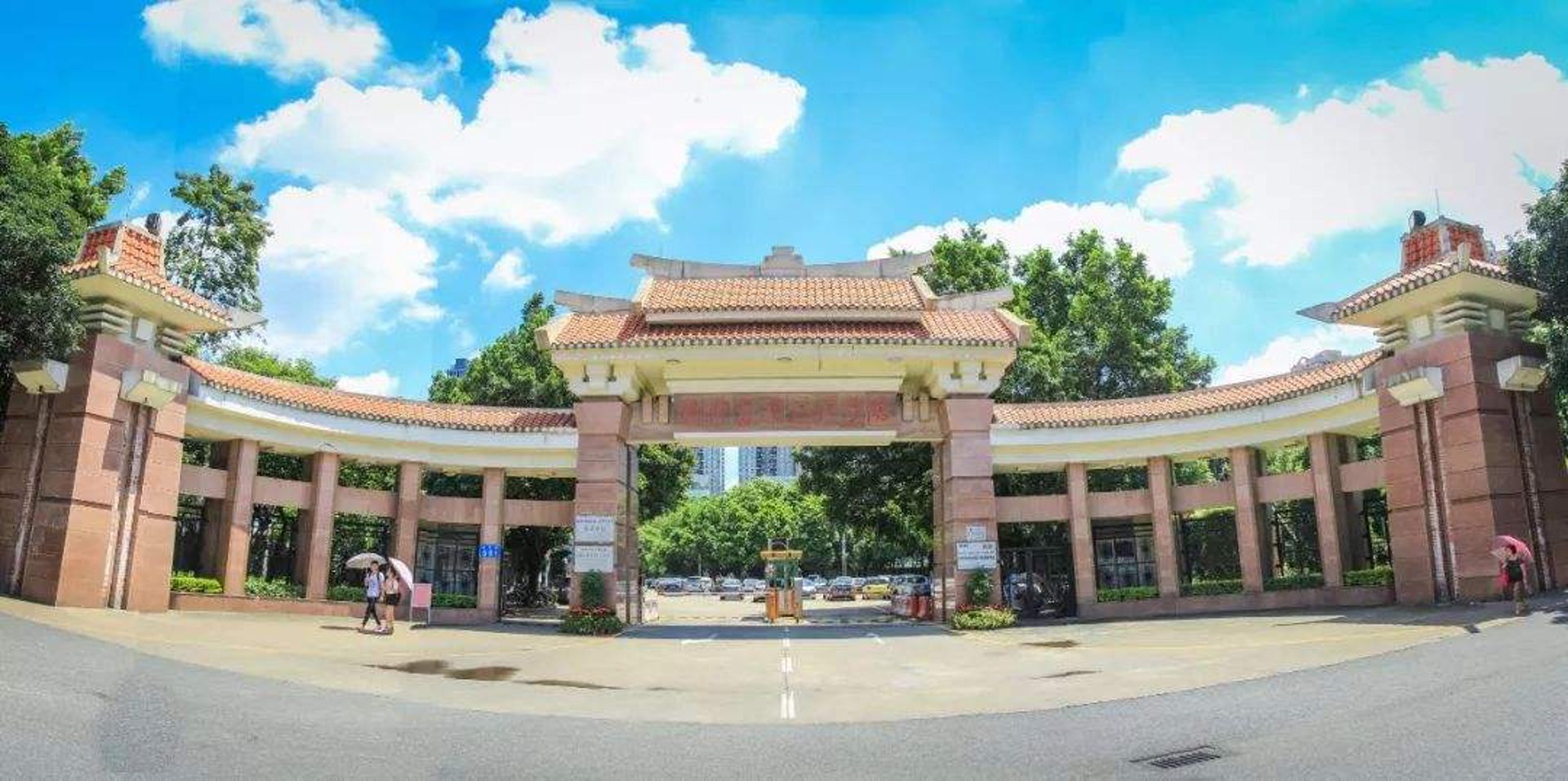 隆鑫工贸
